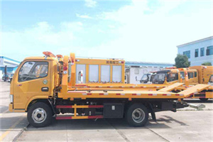 富阳送油救援服务